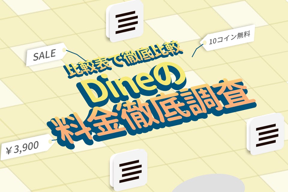 SALE プーマ 50000円→26800円 5月末まで